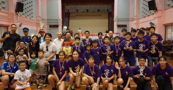 觀塘體育促進會 第三屆觀塘城市定向比賽 [已完結]